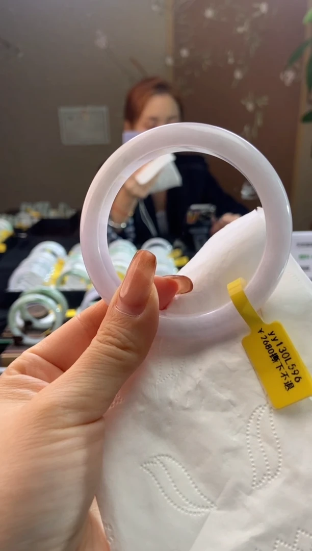 未镶嵌手镯翡翠59.7圈口t