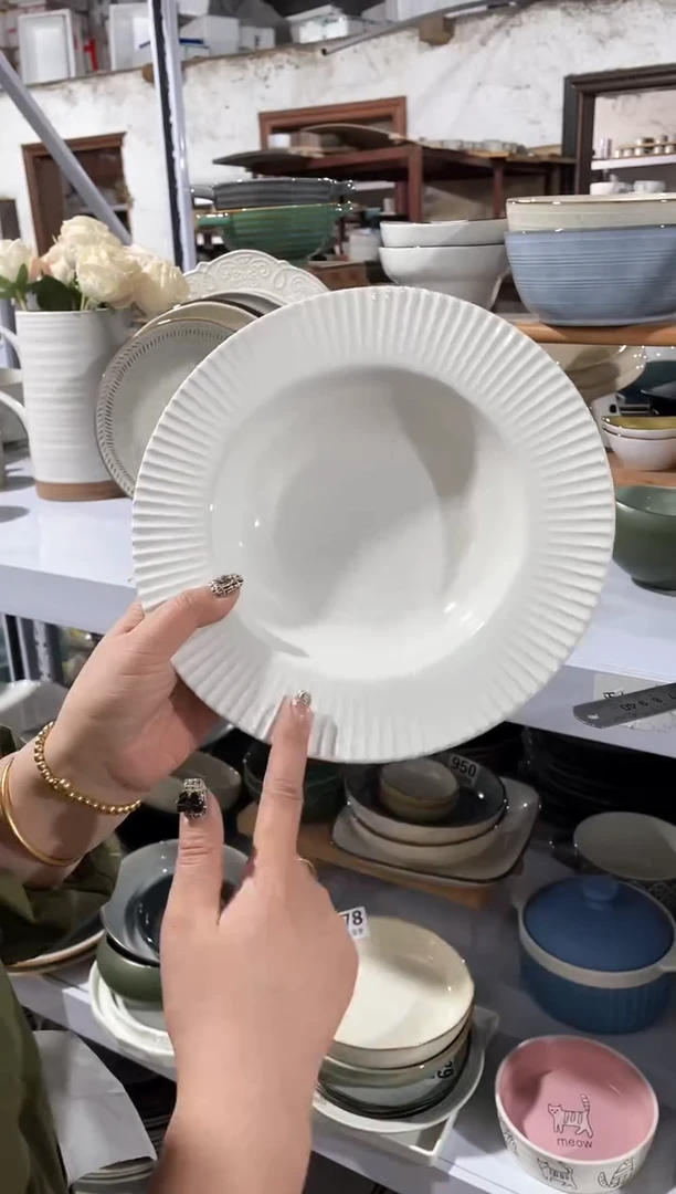 【闪购商品】碗微瑕（1件套）竖纹白草帽碗