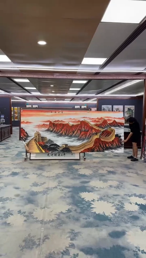 国画Z王红兵-山水国画-大丈二