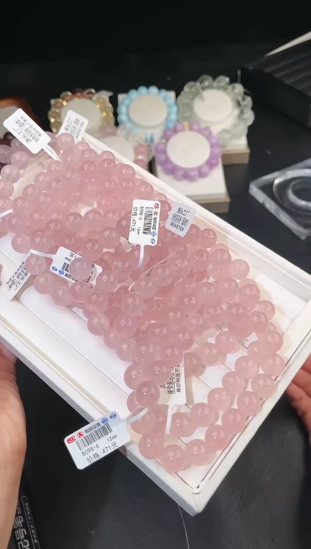 【闪购商品】水晶手链未镶嵌多样性发一粉泡泡12mm