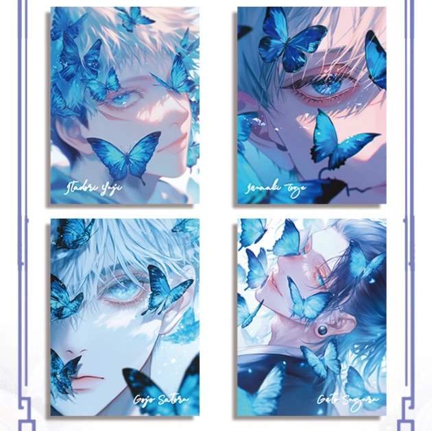 复活链接【咒术回战】【鬼灭之刃】珍藏色纸