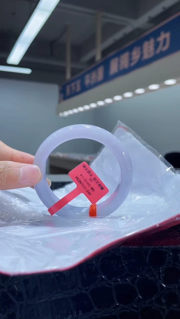 未镶嵌手镯翡翠7