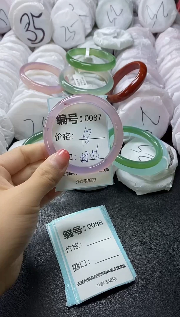 【闪购商品】玛瑙/玉髓手镯未镶嵌87