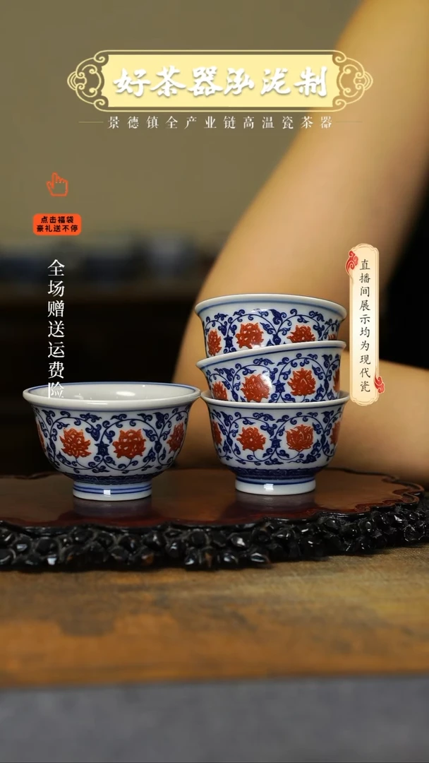 其他C*X4+3件套，，，，，，，，