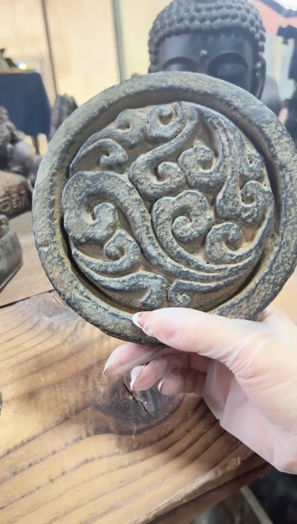 陶土【火山泥】祥云圆盘大底座