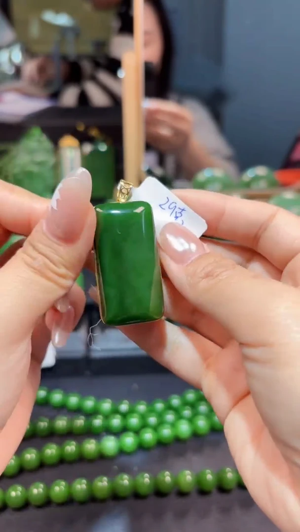 【闪购商品】和田玉（碧玉）吊坠(赠链)18K金镶嵌1