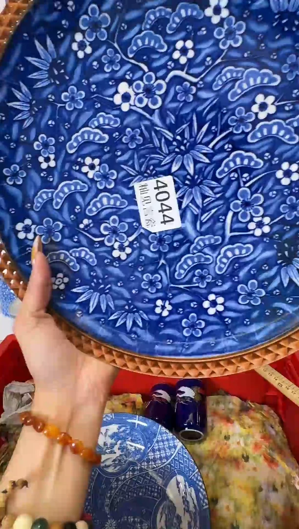 瓷片沉*谢谢亲亲的选购