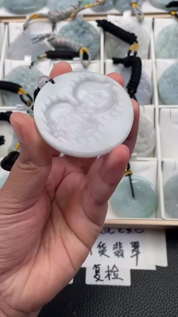 颈饰未镶嵌翡翠天然缅甸翡翠A货286