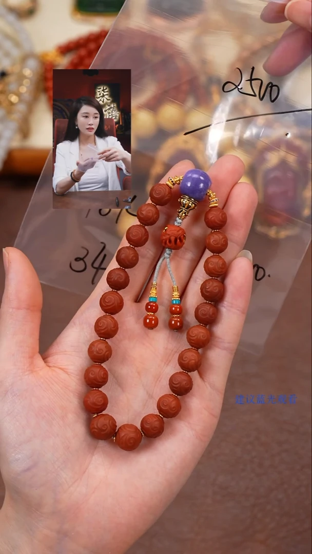 18K金镶嵌手绳玛瑙/玉髓钱****a柒禧文玩回血好物