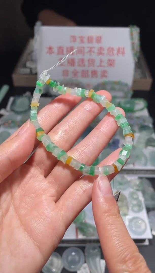 未镶嵌定制翡翠|毛货其它+0