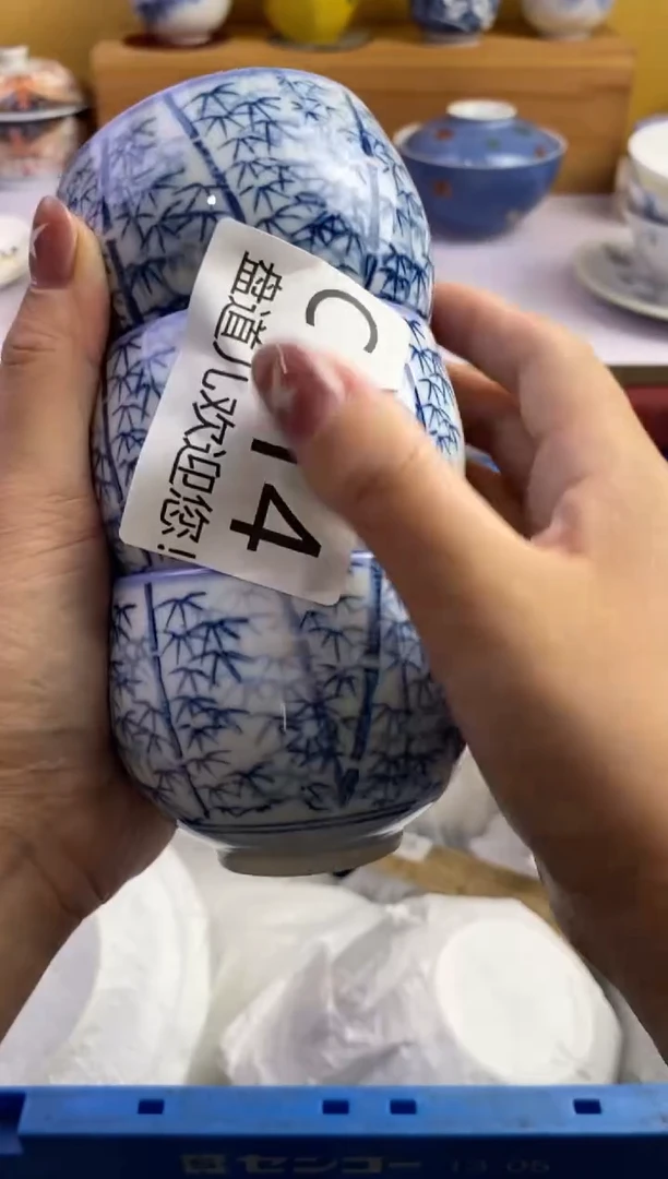 手工艺品琉璃澜*114请谨慎参拍.不退不换.