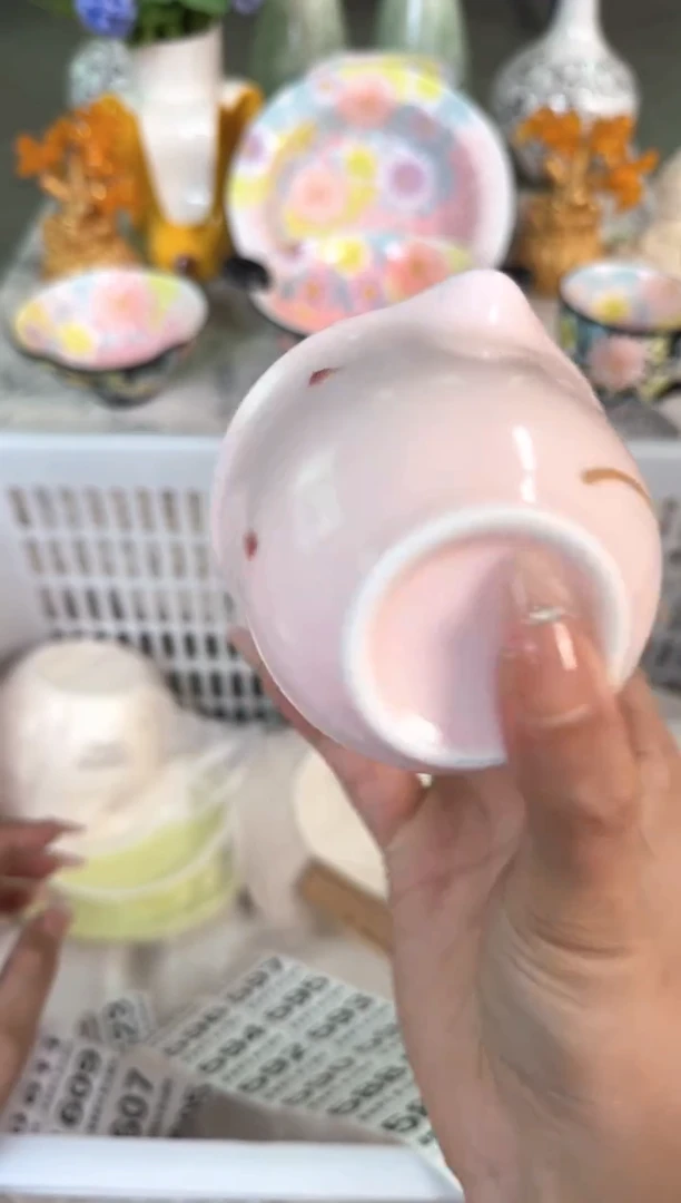 瓷片581默认微瑕15包邮库存1件