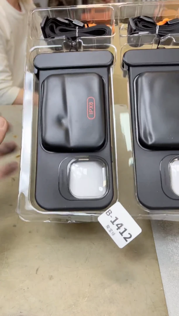 瓷片1412三十单聚宝缘甄选店