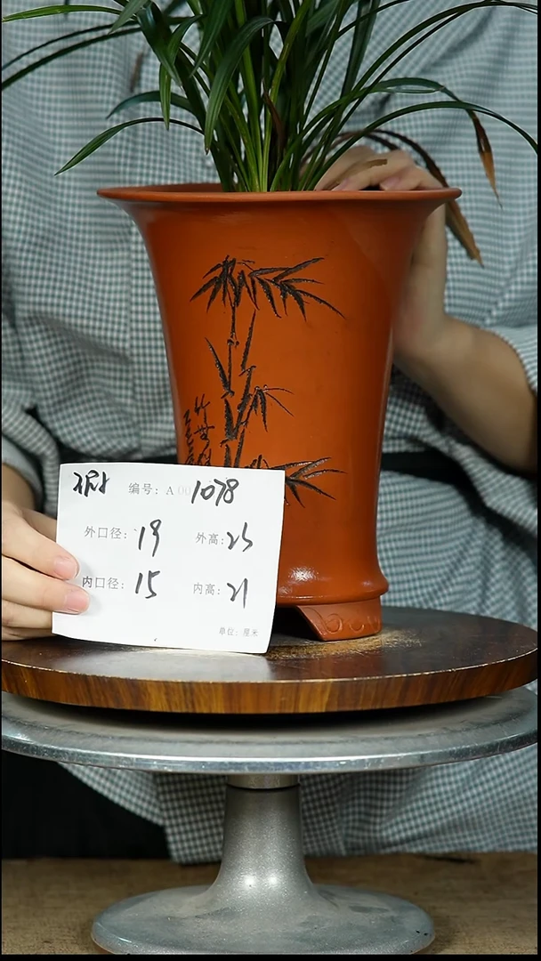 紫砂花盆1078 xia  紫砂花盆紫砂