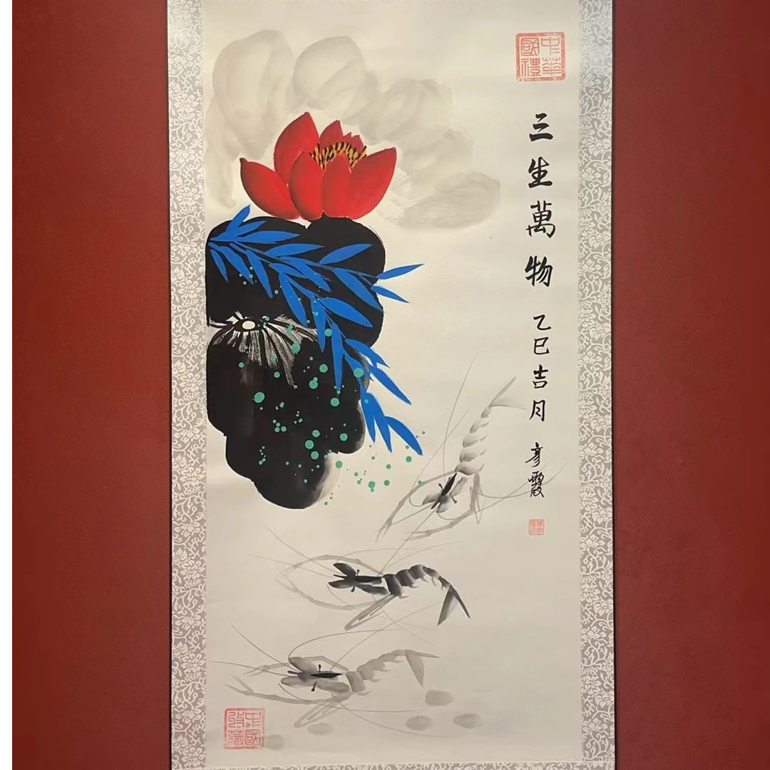 李彦霞作品 三生万物  三尺竖.