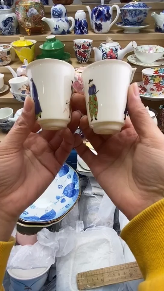 plo'钰*闪购名称闪购名称