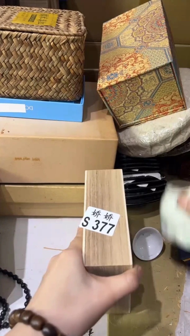 瓷片小**姐377定向 小小他姐 代