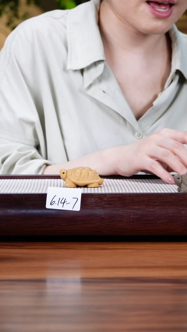 紫砂茶具6.14-7  乌龟 微瑕