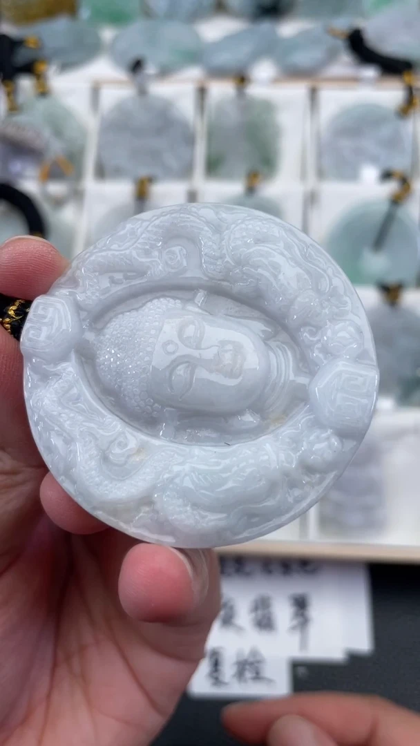 颈饰未镶嵌翡翠天然缅甸翡翠A货322