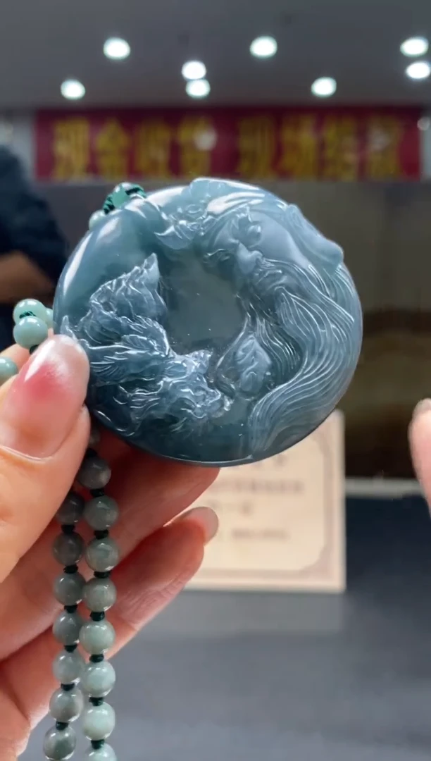 【闪购商品】定制翡翠未镶嵌********744