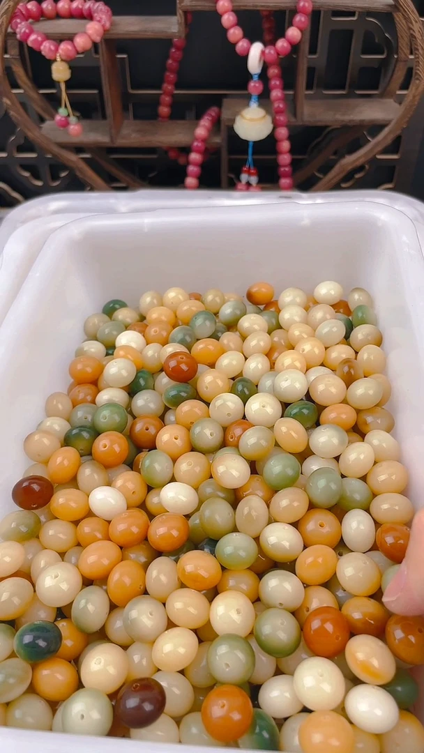 【闪购商品】菩提根/象牙果把件多宝混色算盘110颗