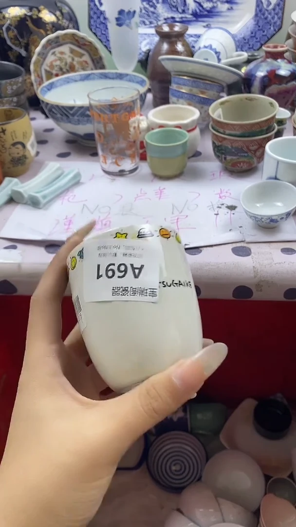 其他闷**儿默认微瑕，谨慎参拍A691