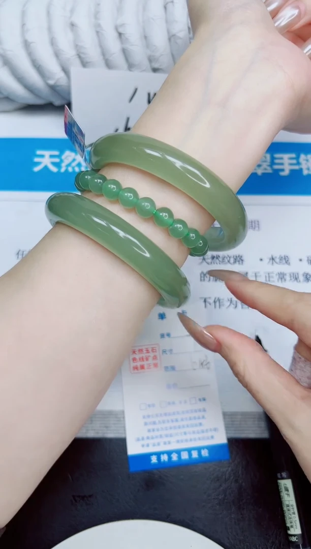 未镶嵌手镯石英质玉59/64.3
