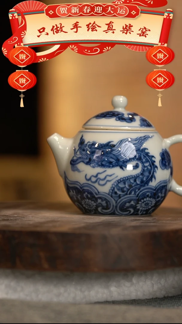 【闪购商品】微瑕福利微瑕福利柴窑