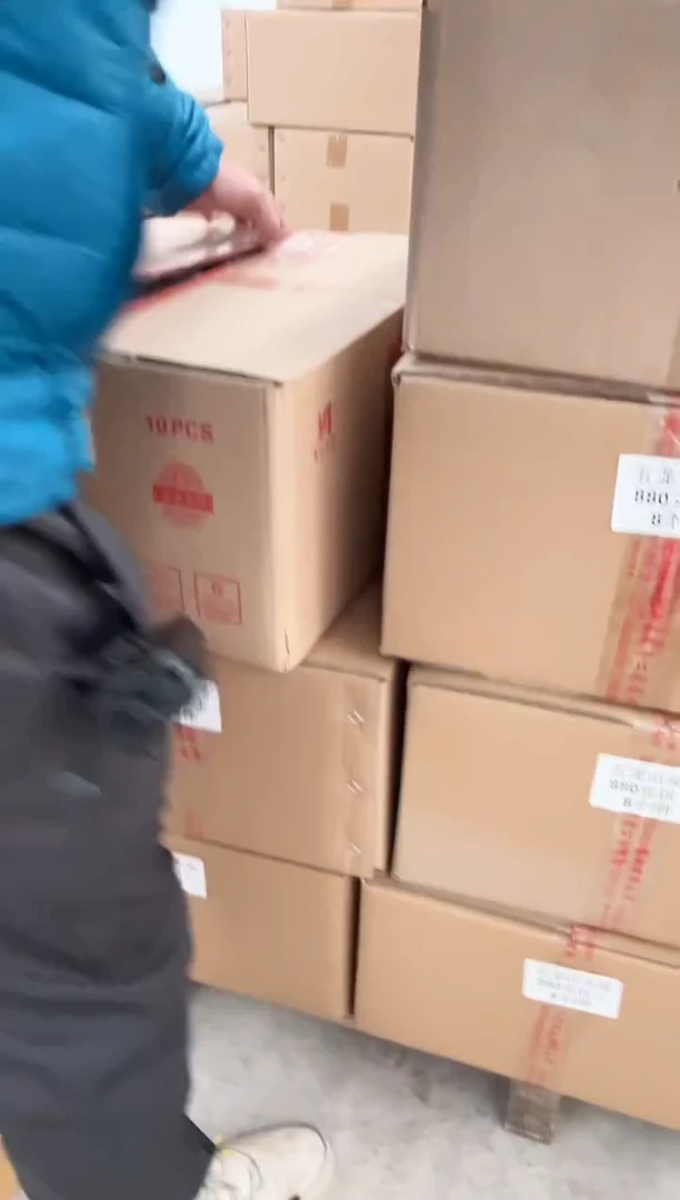 高马二溪五龙山茶头茶尾散茶 250克