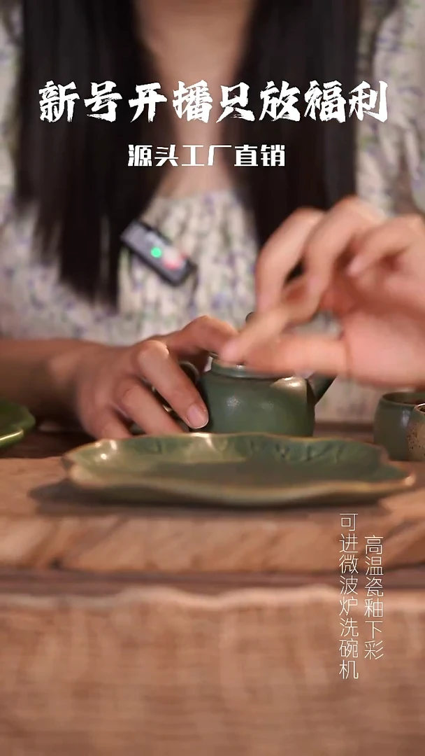 陶景德镇粗陶餐具@@CKD018