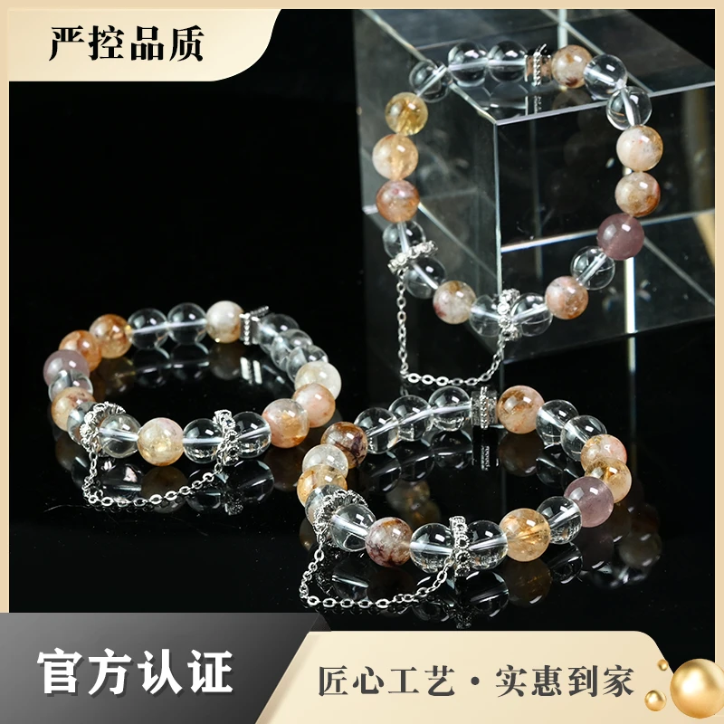 ss2842-精美时尚水晶手串-多样性只发一件