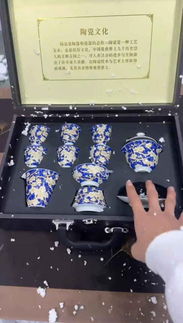 【闪购商品】其他E@@@@@@@@@@@@@