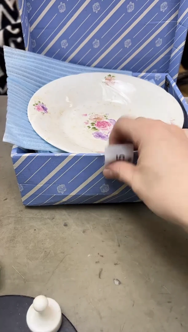 瓷片405聚宝缘海陶精选