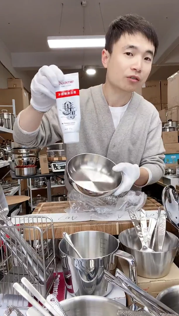 A06 微瑕小怪兽16cm镜光碟（使用）