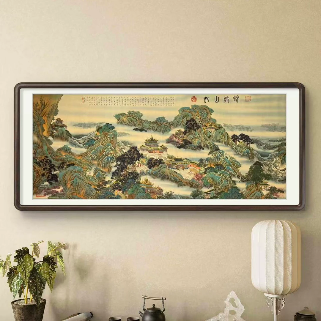 马老师作品《锦绣山河》托底无框