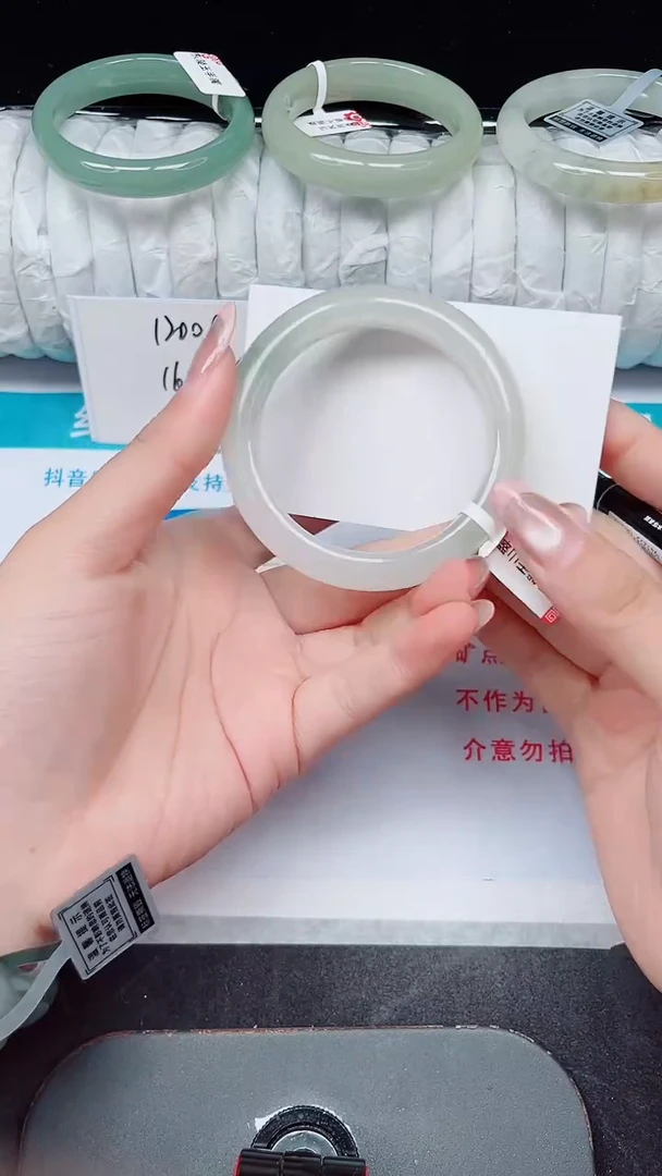 未镶嵌手镯石英质玉161-51/52