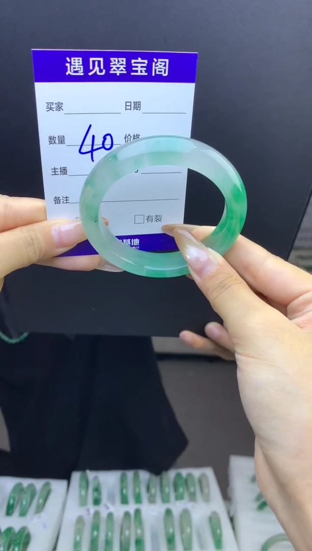 未镶嵌手镯石英质玉（非洲翠）55