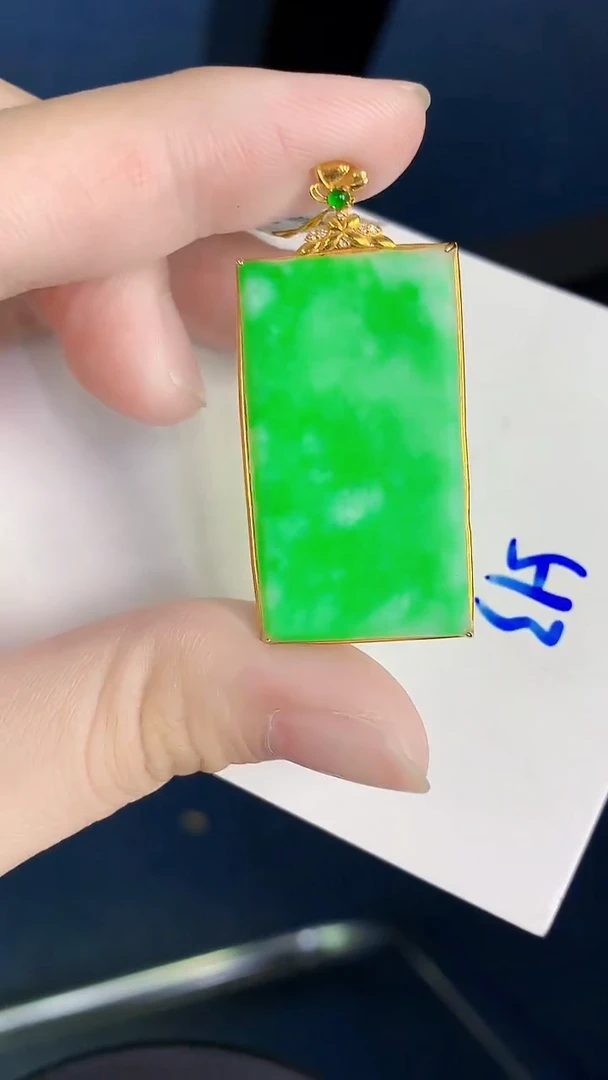 颈饰18K金镶嵌翡翠天然翡翠缅甸A货