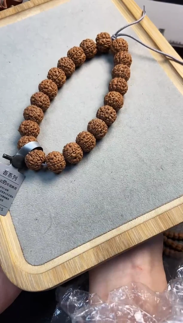 手串金刚菩提甄选级八龙15