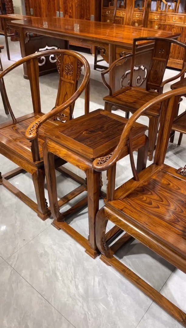 木家具 改价 链接