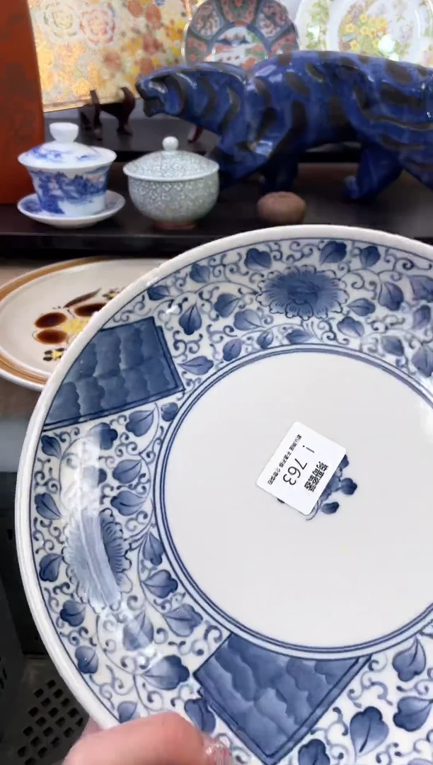【闪购商品】瓷片763新号开播下单就包邮!!!