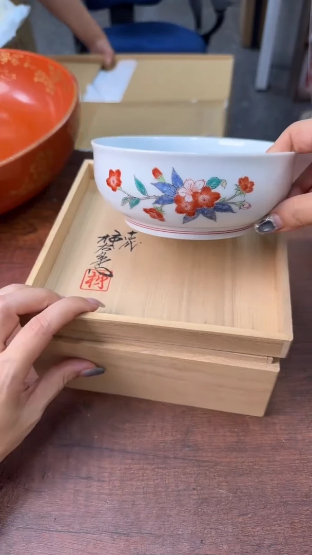 ?***～初见乍欢久处怦然