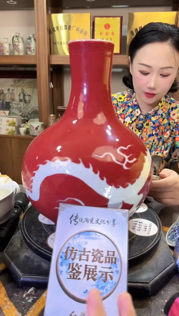 其他A304景德镇制仿古陶瓷一件