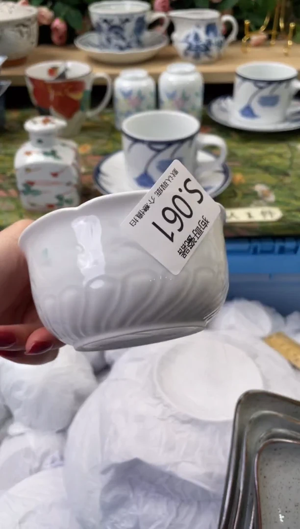 瓷片丁***161闪购库存默认一件默认微瑕慎拍