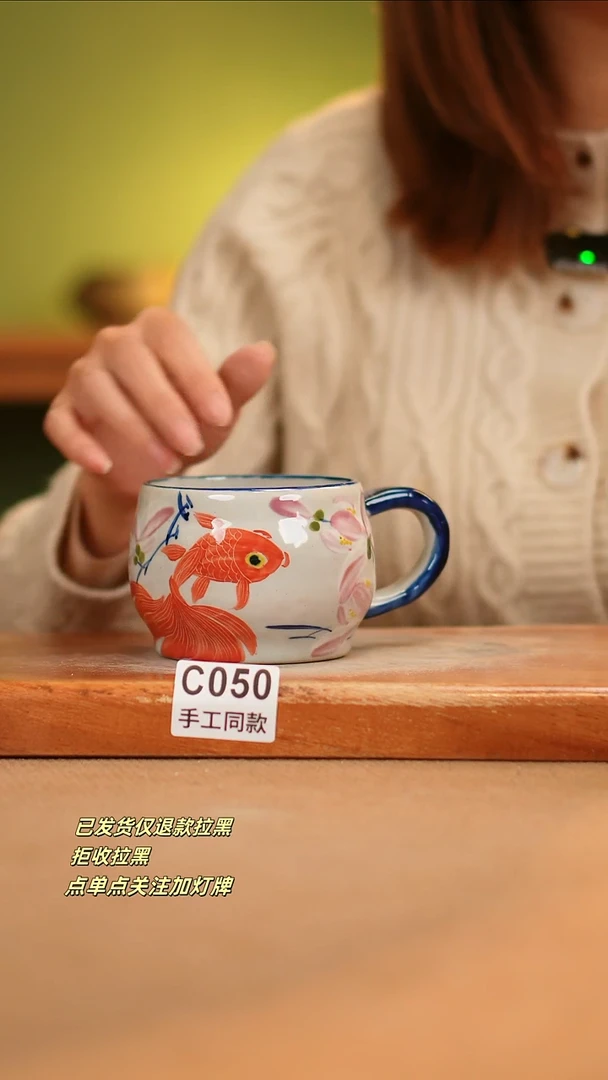 【闪购商品】其他C050窑林瓷业瓷器