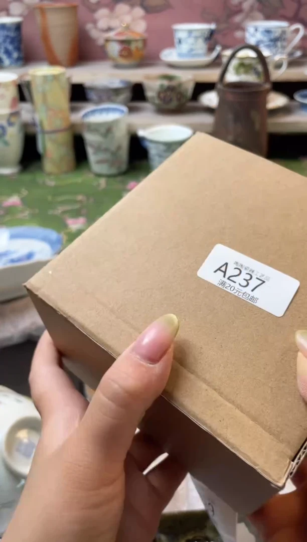 瓷片瓷器瓷器瓷器瓷器A237