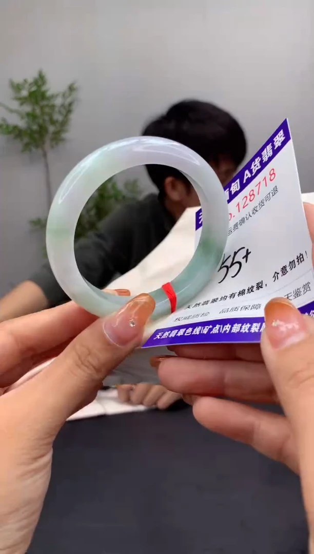 未镶嵌手镯翡翠天然缅甸A货翡翠