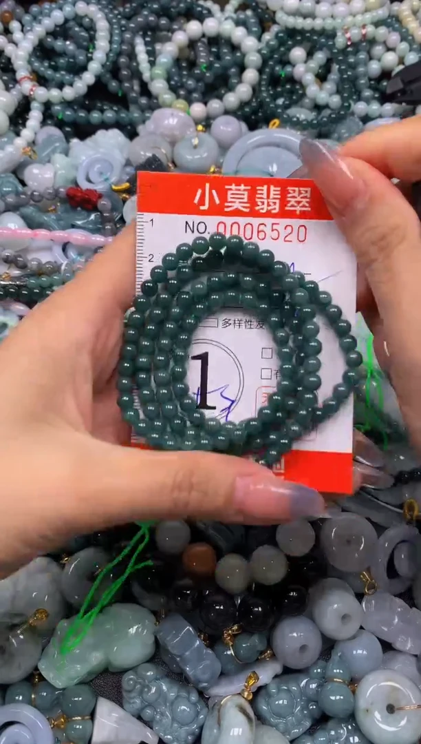 颈饰未镶嵌翡翠闪购006520