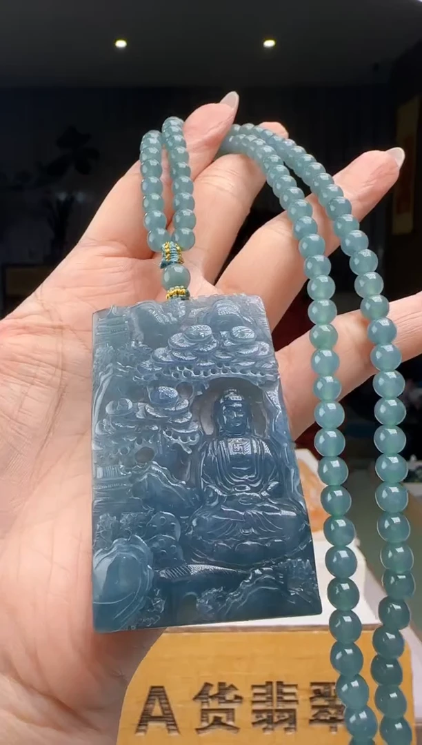 【闪购商品】翡翠吊坠(赠链)未镶嵌YJ@@960Q3J11210H