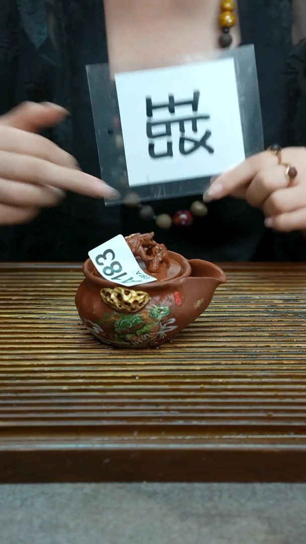 万古烧粗陶手工茶具